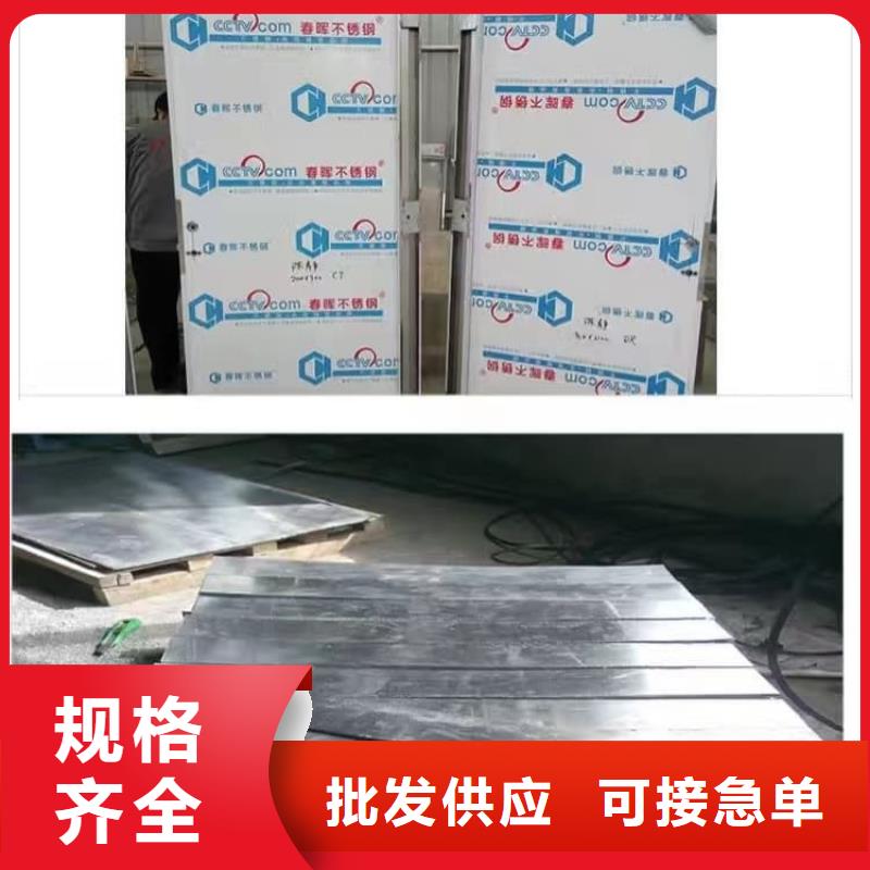 鉛門(mén)射線鉛門(mén)嚴(yán)格把關(guān)質(zhì)量放心