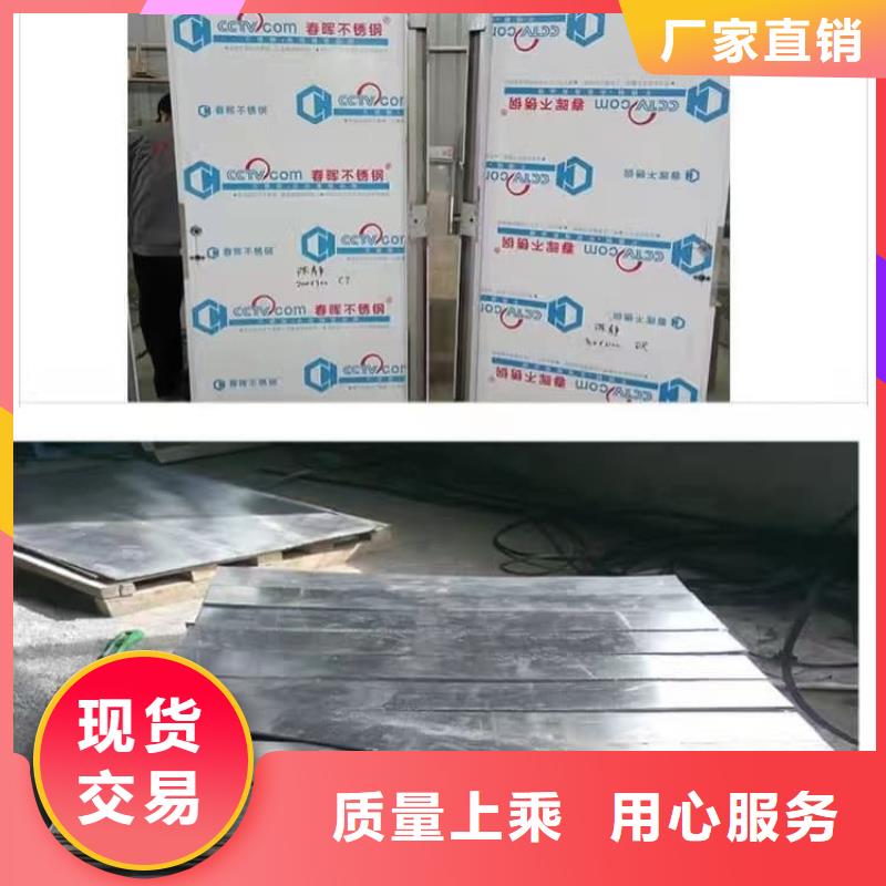 鉛門打造好品質(zhì)