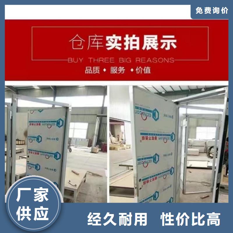 鉛門手術(shù)室鉛門高品質(zhì)誠信廠家