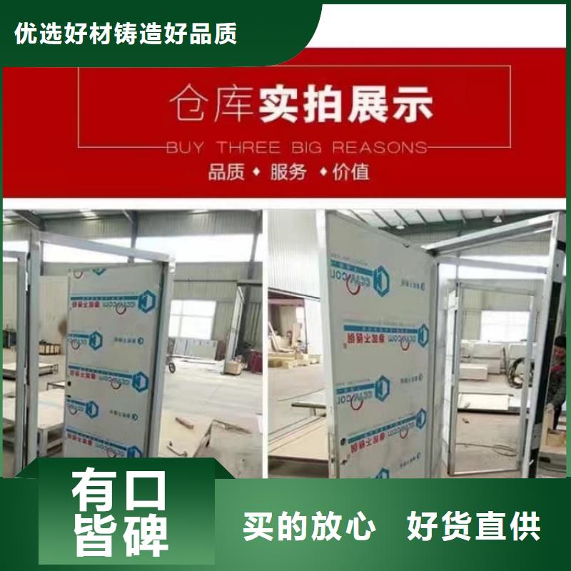 鉛門dr室射線防護(hù)鉛門實(shí)拍品質(zhì)保障