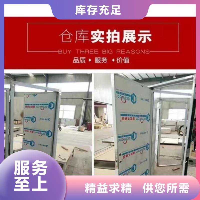 鉛門省心又省錢