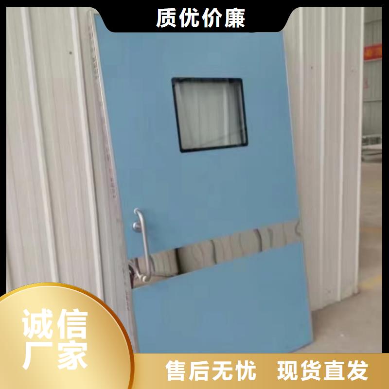 鉛門放射科鉛門產(chǎn)地直銷