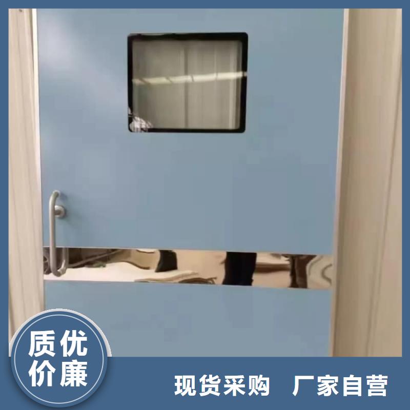 鉛門手術(shù)室專用鉛門買的放心
