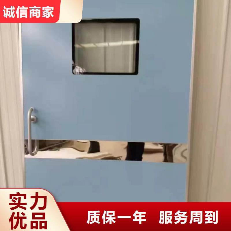 鉛門牙科防護(hù)鉛門質(zhì)量看得見