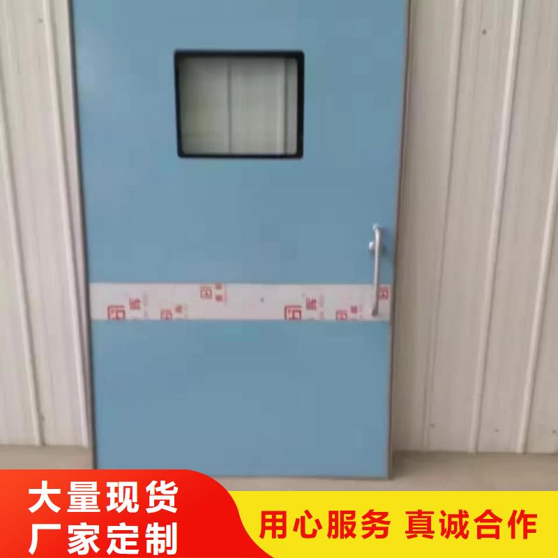 鉛門x射線防護(hù)鉛門嚴(yán)格把控每一處細(xì)節(jié)