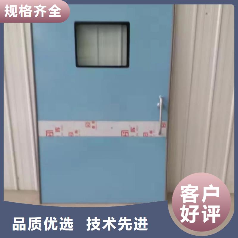 鉛門醫(yī)用防輻射鉛門實(shí)力派廠家