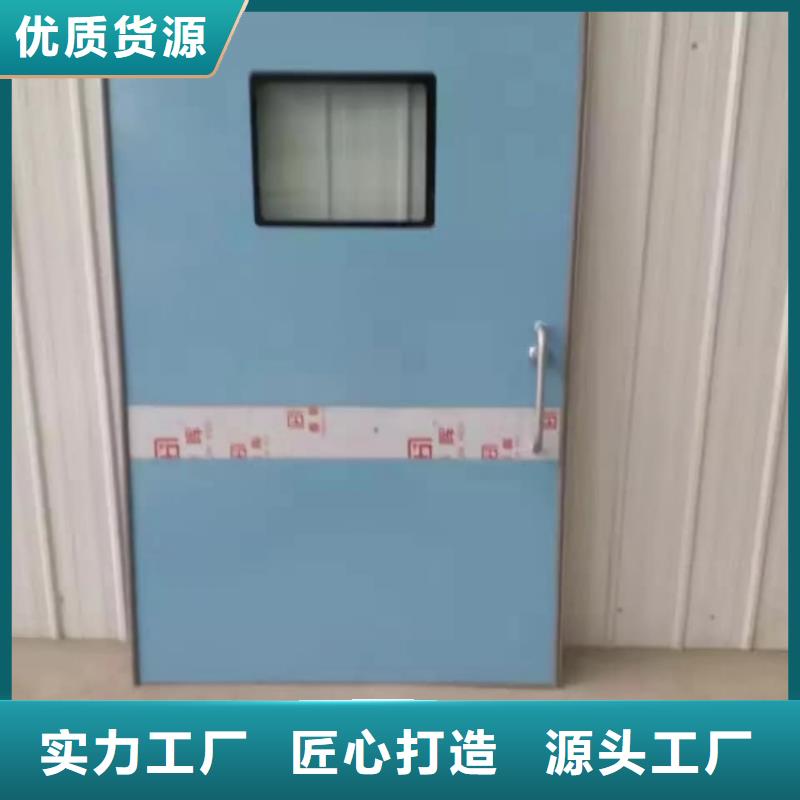 鉛門-醫(yī)療射線防護鉛門質(zhì)量層層把關(guān)