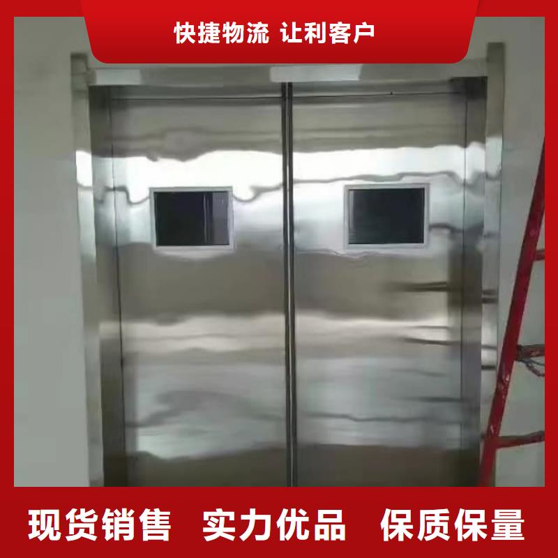 鉛門dr防輻射門交貨準(zhǔn)時