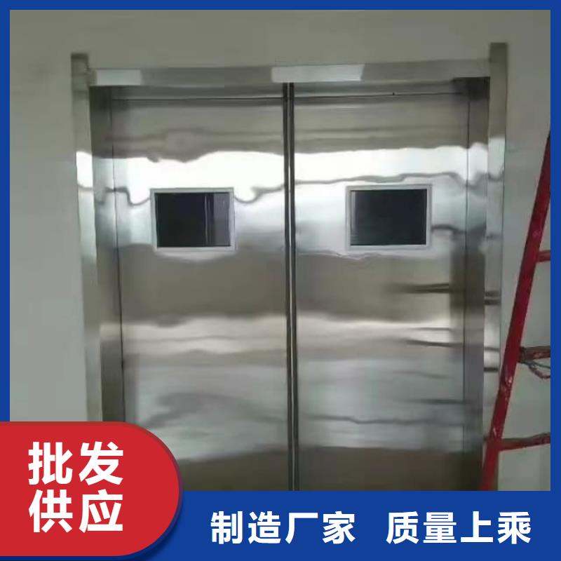 鉛門-x光室防護(hù)鉛門嚴(yán)謹(jǐn)工藝