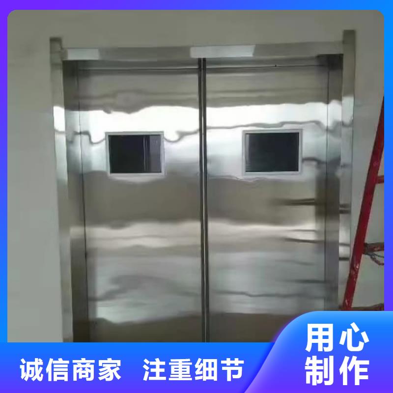 鉛門(mén)精挑細(xì)選好貨