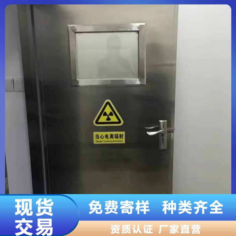 鉛門工廠批發(fā)
