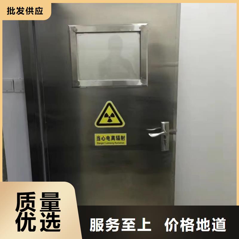 鉛門dr室射線防護(hù)鉛門每個(gè)細(xì)節(jié)都嚴(yán)格把關(guān)