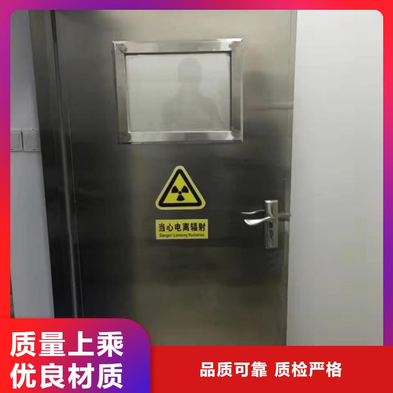 鉛門手術室鉛門高品質誠信廠家