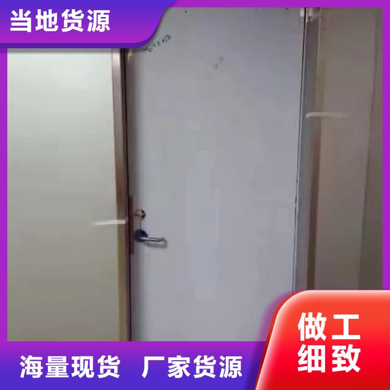 鉛門-防輻射醫(yī)用電動鉛門品質(zhì)無所畏懼