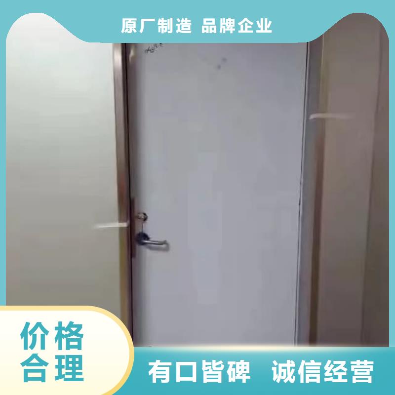 鉛門產(chǎn)品優(yōu)勢特點
