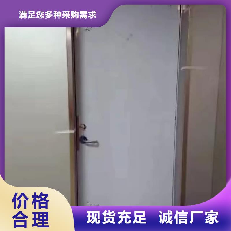 鉛門x射線防護(hù)鉛門行業(yè)優(yōu)選