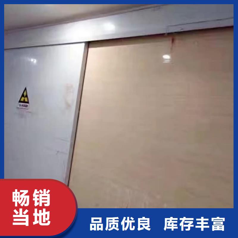 鉛門CT室防護鉛門質(zhì)量層層把關(guān)