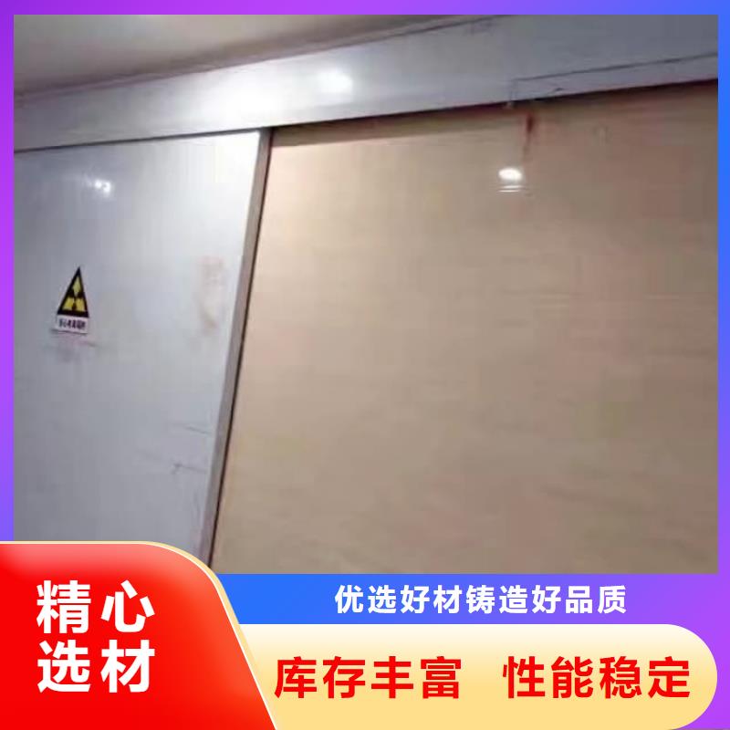 鉛門射線防護(hù)鉛門安裝細(xì)節(jié)展示