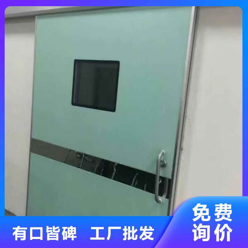 鉛門X光室防護(hù)電動(dòng)鉛門懂您所需