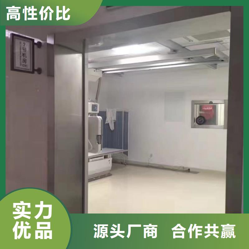 鉛門醫(yī)療射線防護(hù)鉛門品質(zhì)保證實(shí)力見(jiàn)證