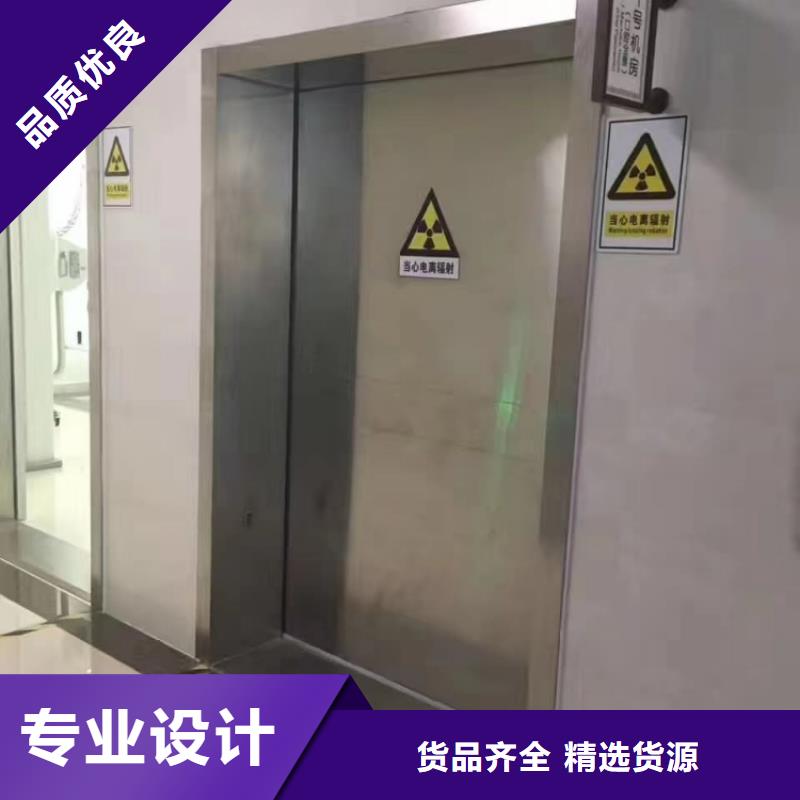 鉛門dr防輻射門庫存充足