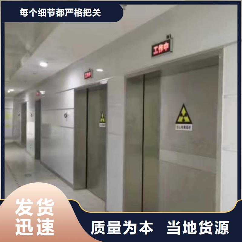 鉛門不銹鋼防輻射鉛門實(shí)拍展現(xiàn)