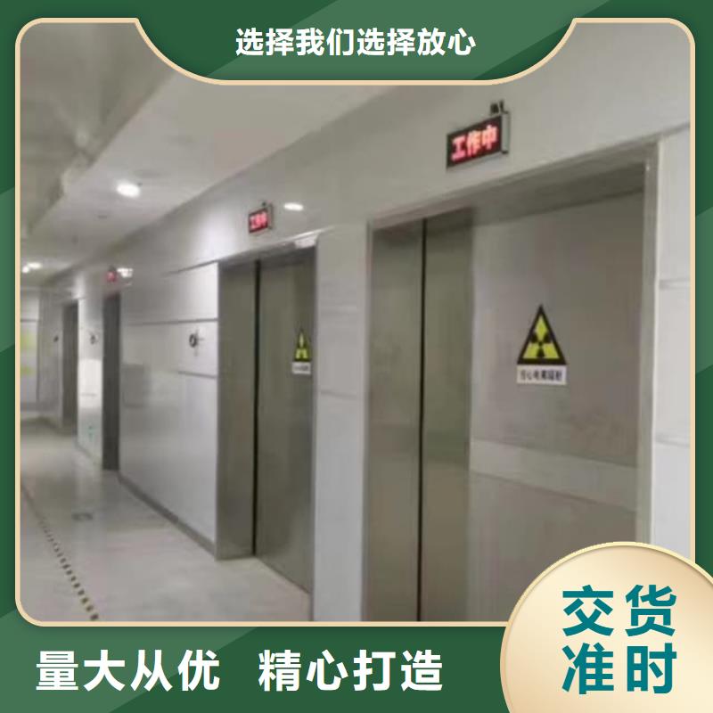 鉛門醫(yī)用鉛門規(guī)格齊全
