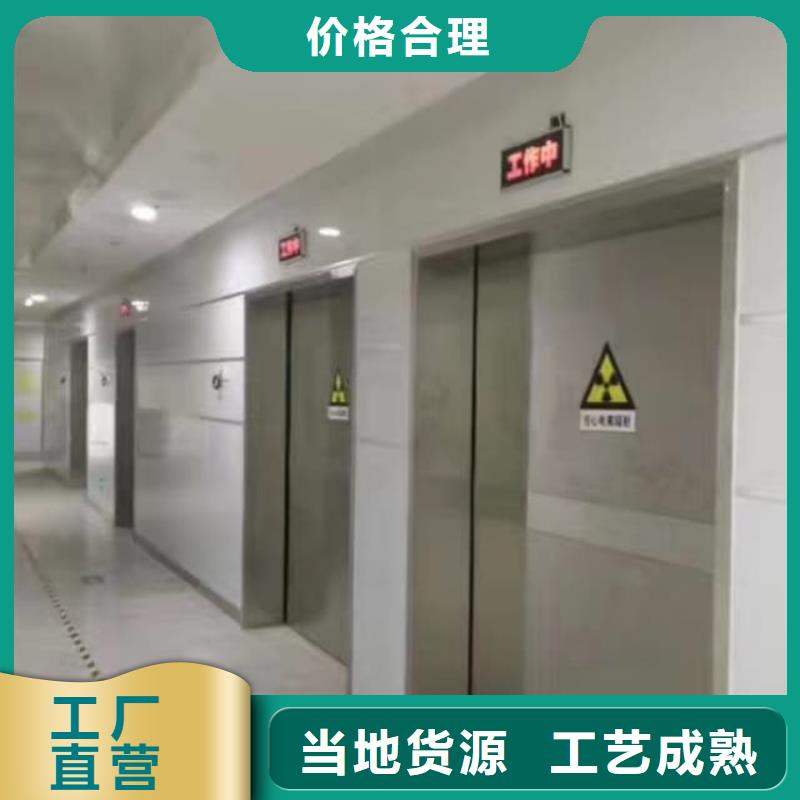 鉛門醫(yī)用防輻射鉛門專注細(xì)節(jié)使用放心