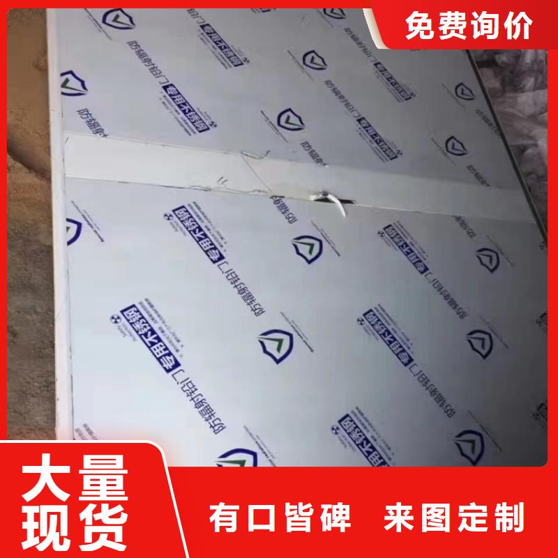 鉛門山東醫(yī)用防輻射鉛門細(xì)節(jié)展示