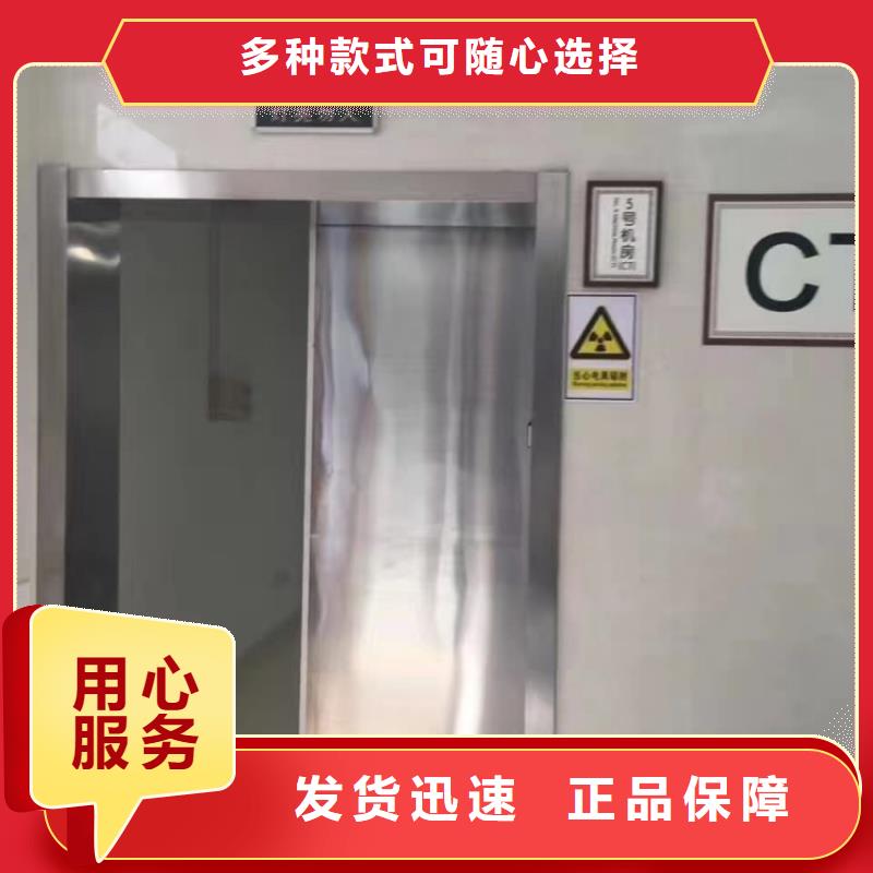 鉛門手術(shù)室用鉛門聯(lián)系廠家