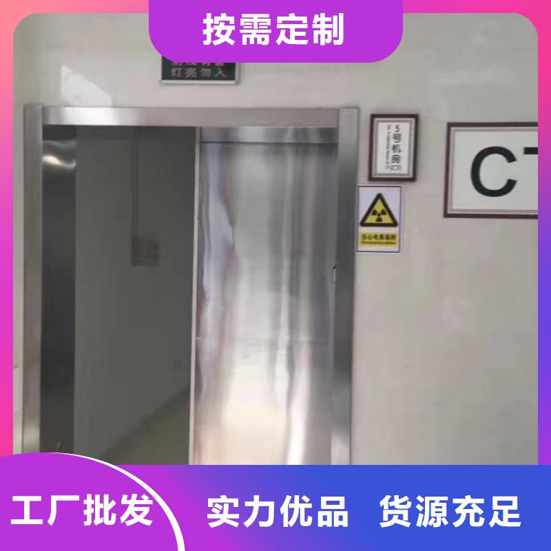 鉛門_醫(yī)院dr室防輻射鉛門一手價格