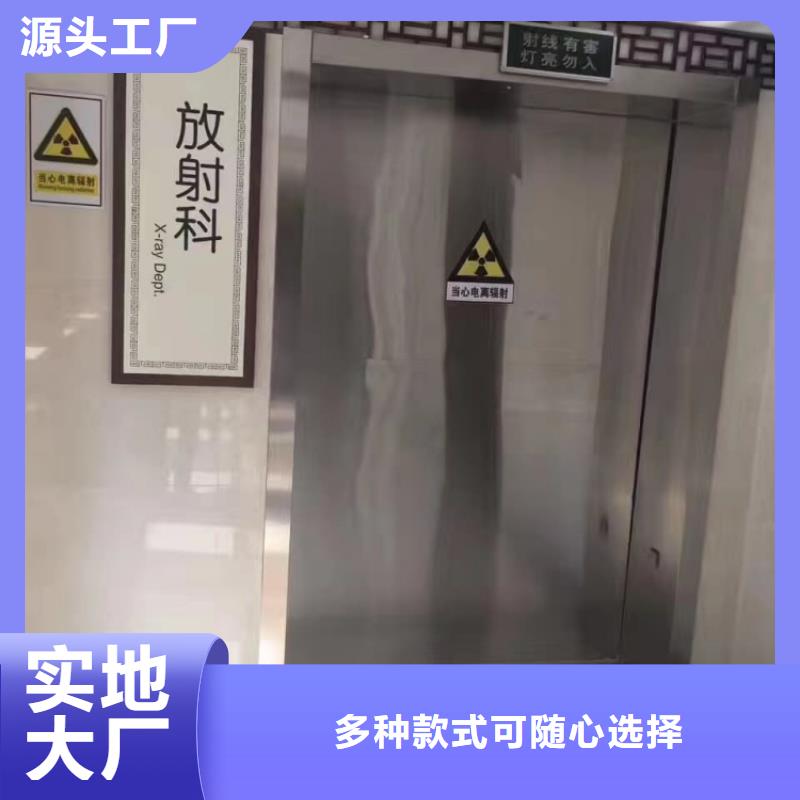 鉛門(mén)多年行業(yè)經(jīng)驗(yàn)