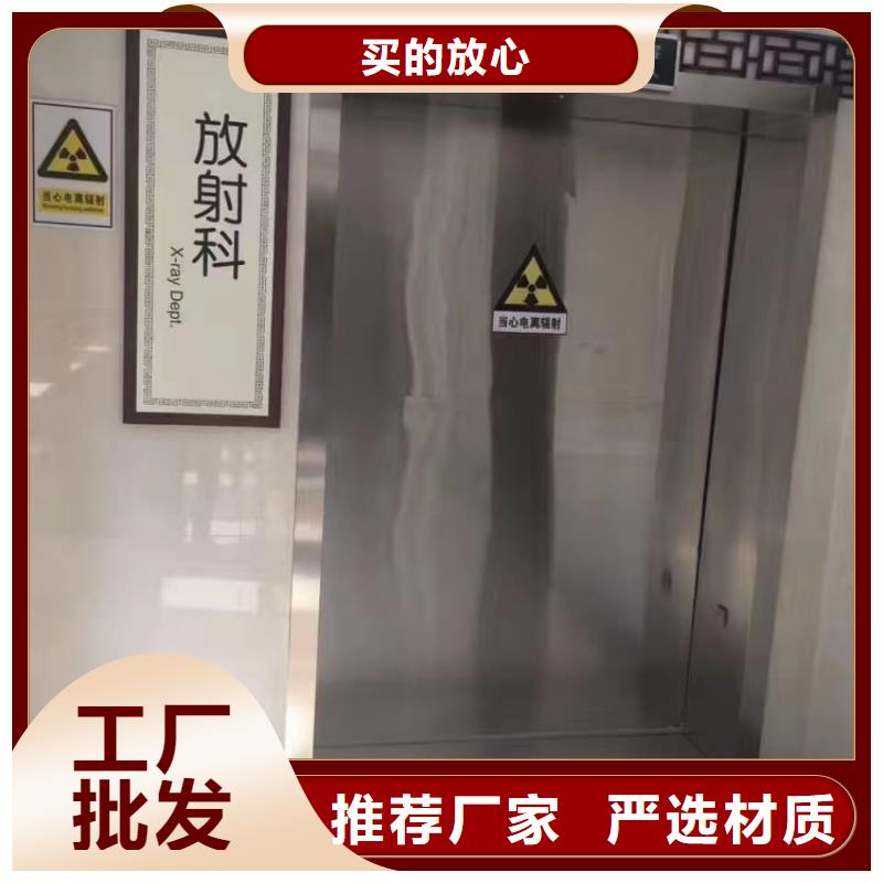 鉛門(mén)質(zhì)保一年