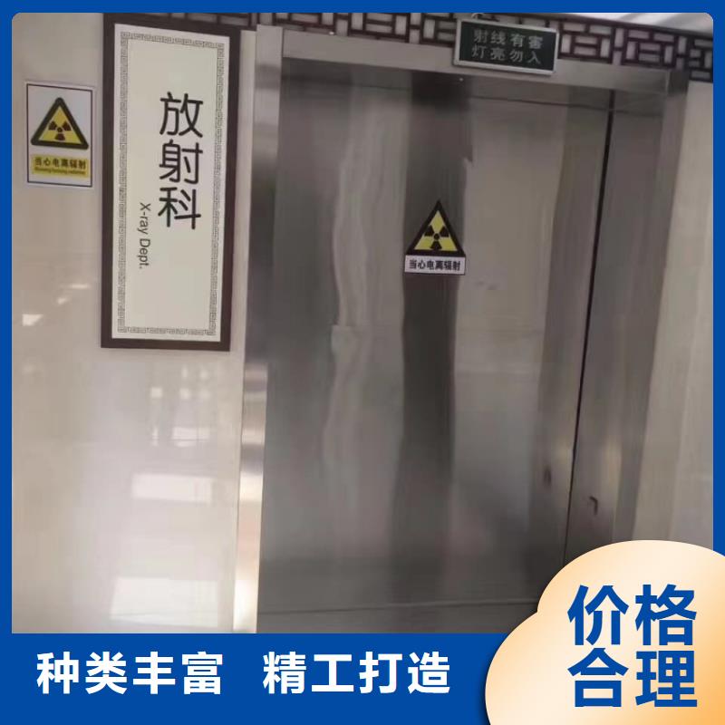 鉛門(mén)防輻射ct室鉛門(mén)嚴(yán)選用料