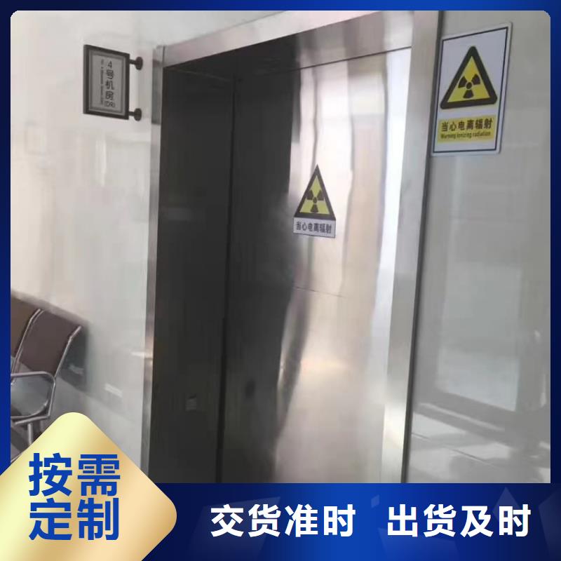 鉛門您想要的我們都有