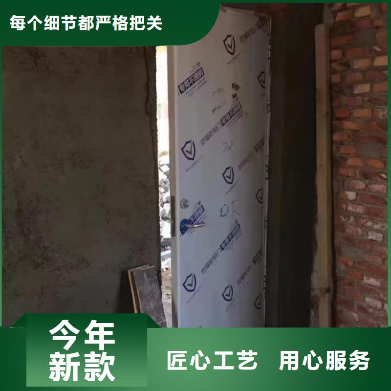 鉛門醫(yī)院射線防護(hù)鉛門專注產(chǎn)品質(zhì)量與服務(wù)