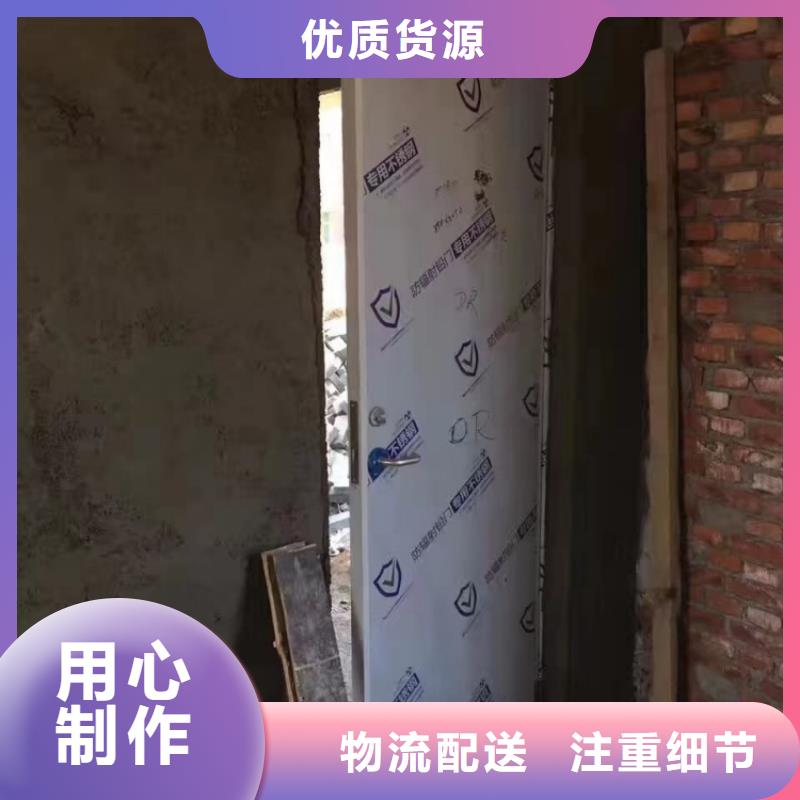 鉛門ct室防輻射鉛門支持拿樣