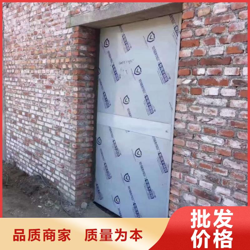 鉛門醫(yī)用防護鉛門放心購