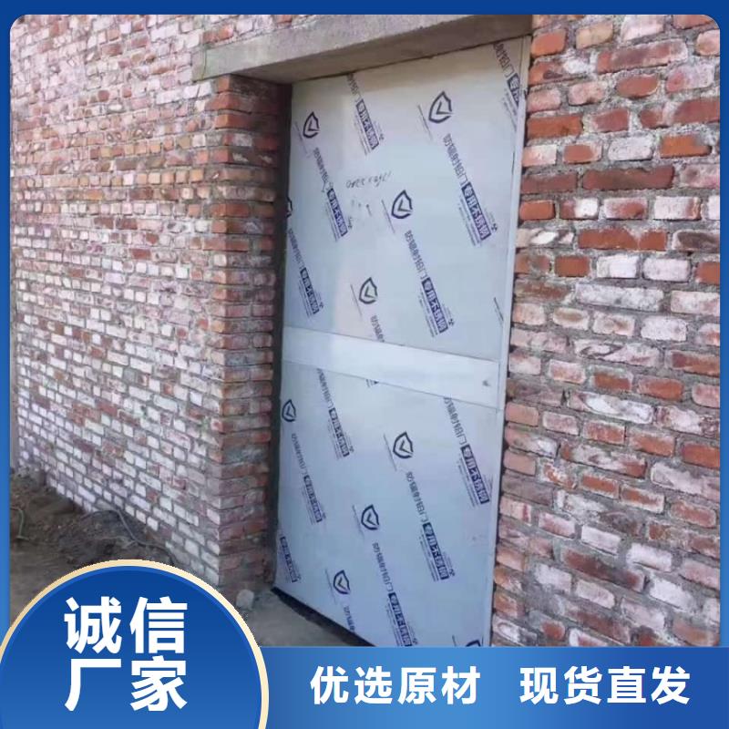 鉛門產(chǎn)品優(yōu)勢(shì)特點(diǎn)