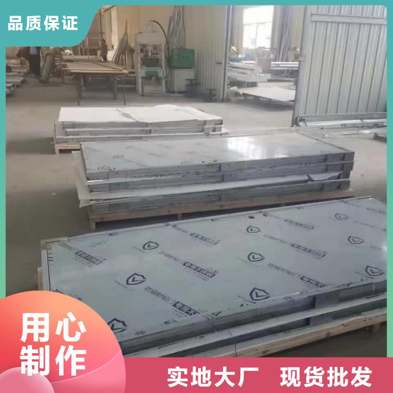 鉛門-工業(yè)探傷防輻射鉛門現(xiàn)貨供應(yīng)