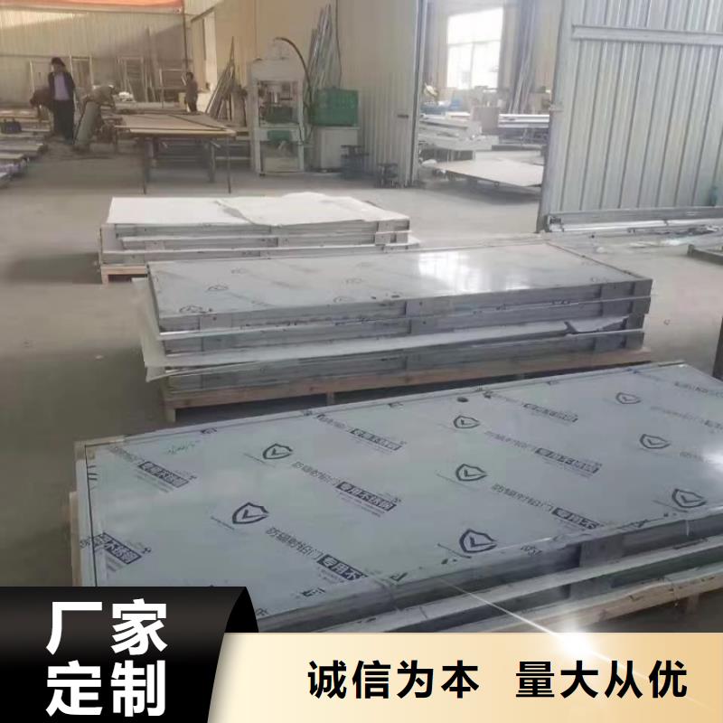 鉛門有口皆碑