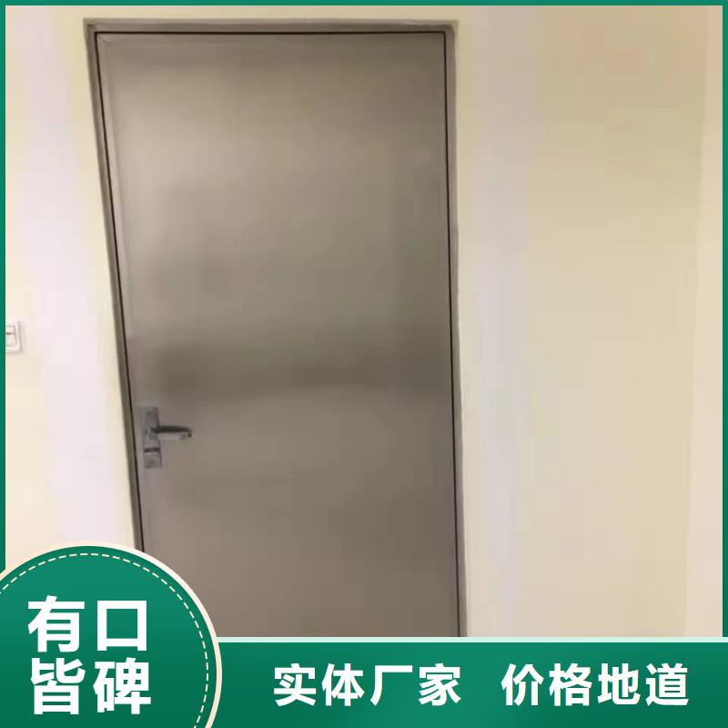 鉛門CT室防護鉛門質(zhì)量層層把關(guān)
