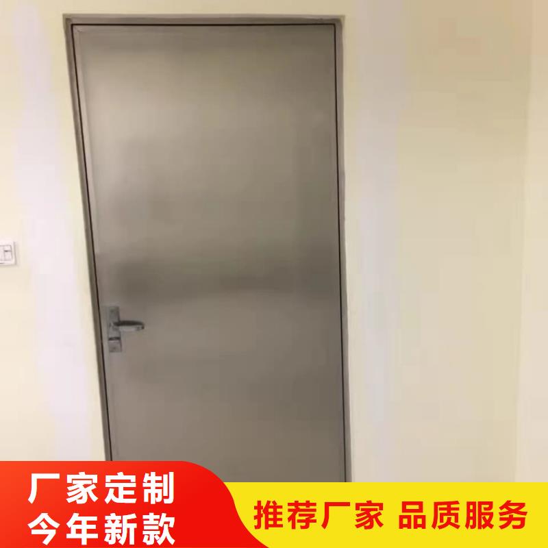 鉛門x光防護(hù)鉛門品質(zhì)好才是硬道理