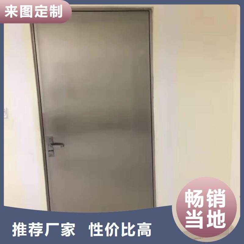 鉛門醫(yī)療射線防護鉛門保障