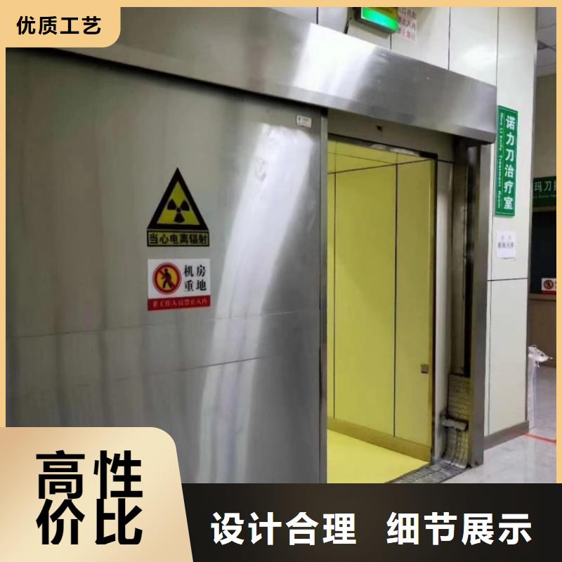 鉛門(mén)專心專注專業(yè)