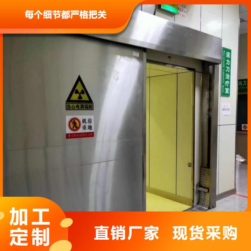 鉛門售后服務完善