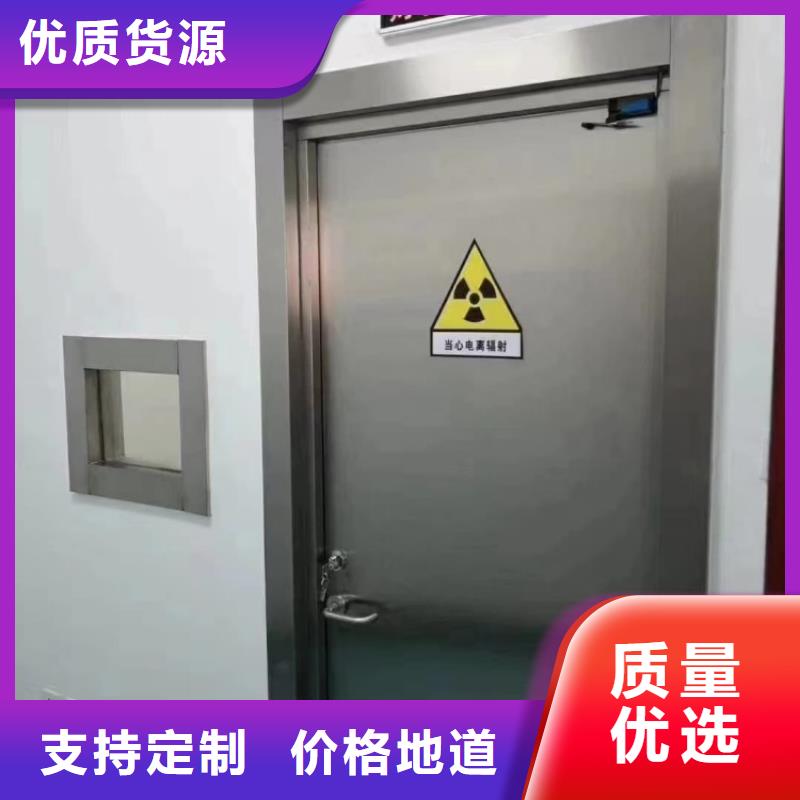 鉛門醫(yī)用防輻射鉛門實(shí)力派廠家