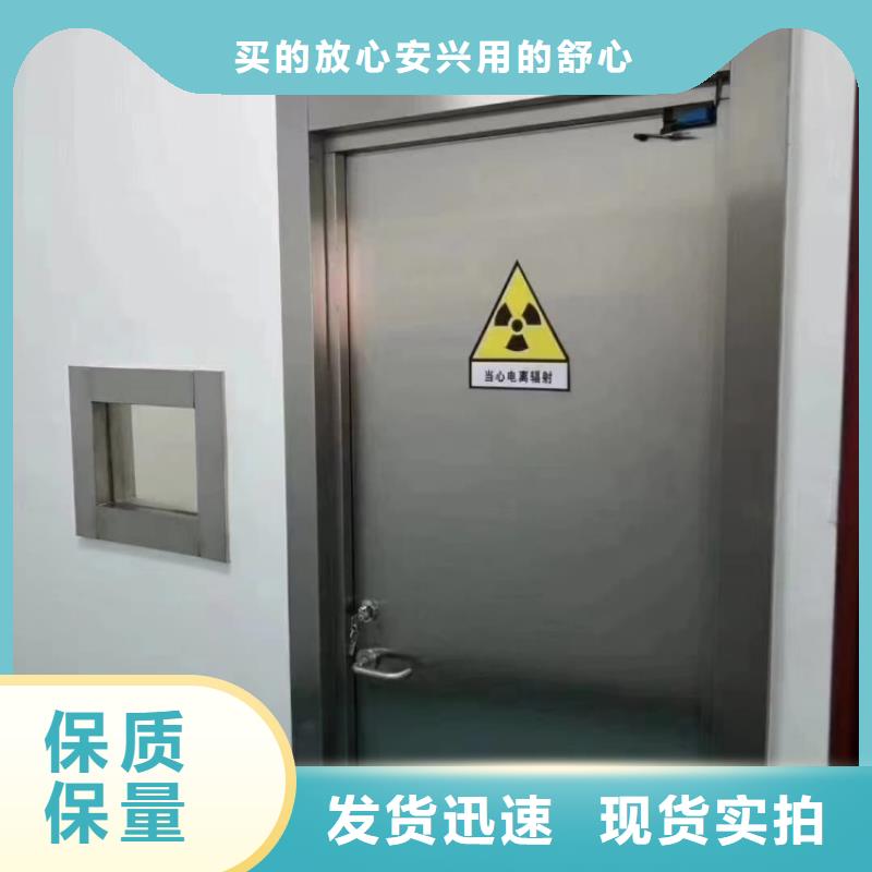 鉛門山東醫(yī)用防輻射鉛門懂您所需