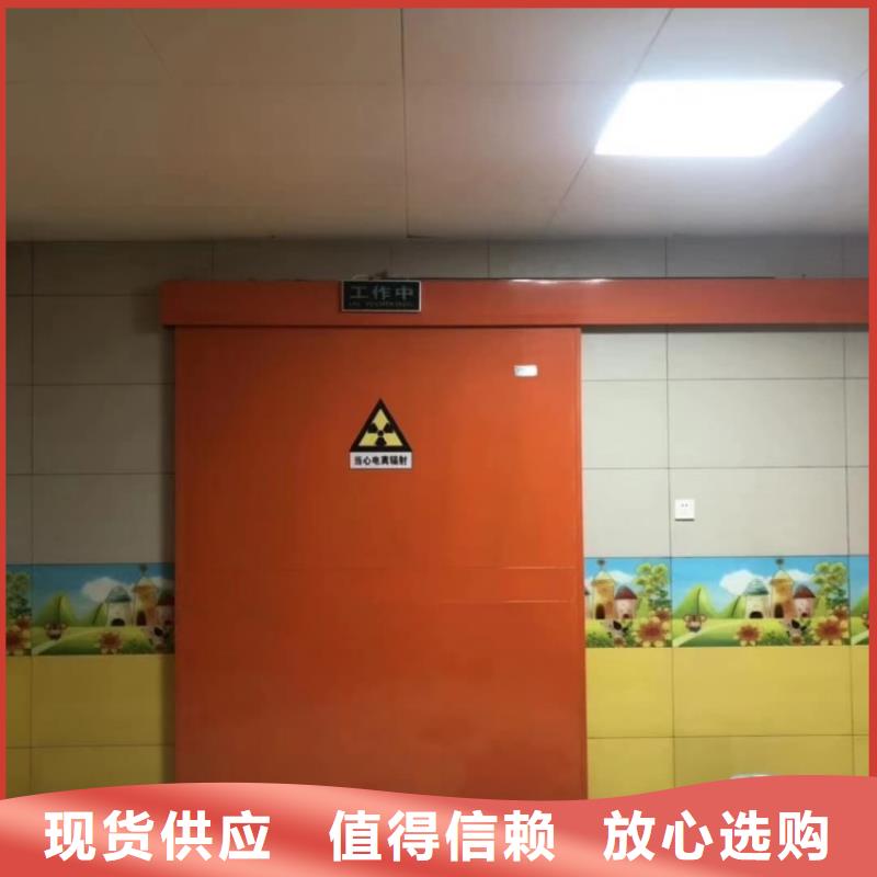 鉛門放射科鉛門產(chǎn)地直銷