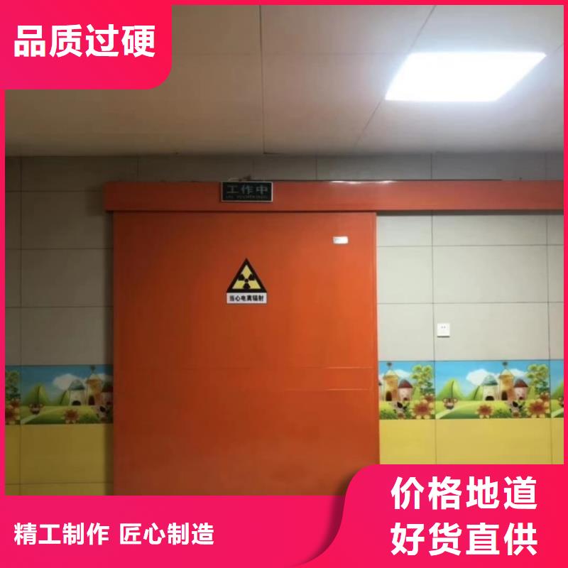 鉛門牙科防護(hù)鉛門一手價(jià)格
